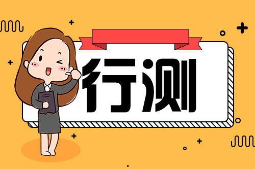 轻蔑 2020,回顾不平凡的一年，反思与展望