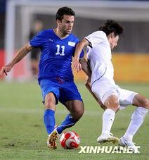 足球男子小组赛D组：以色列vs巴拉圭