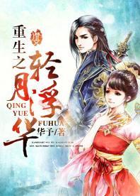 浮华之下,探寻繁华背后的真实世界