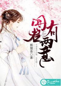 闻君有两意,揭秘情感纠葛背后的心理谜团