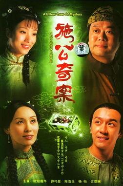 夺宝奇案,揭秘古董珍宝的神秘之旅