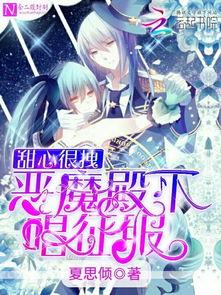 征服甜心,揭秘甜蜜爱情的攻略秘籍