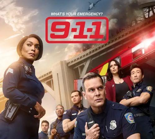 紧急呼救 第一季,紧急呼救第一季惊心动魄的救援故事